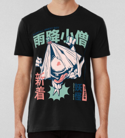 Amefuri-kozo Japanese Yokai T-shirt